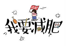 真实搭讪小青蛙
