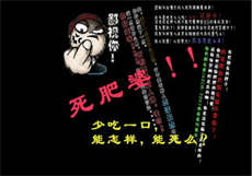 半只青蛙作品都有哪些

